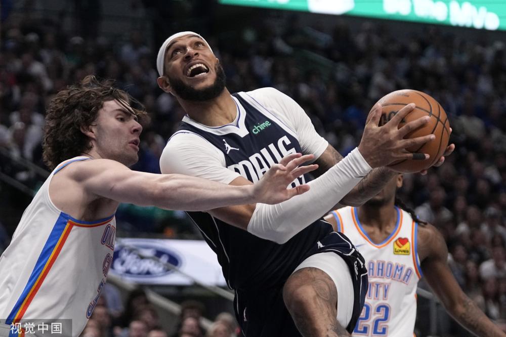 仅彰显了中 仅彰显了中